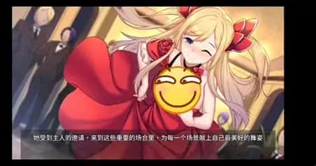 游戏截图4