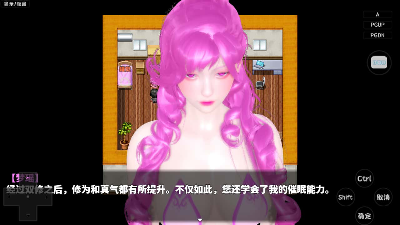 视觉数据2