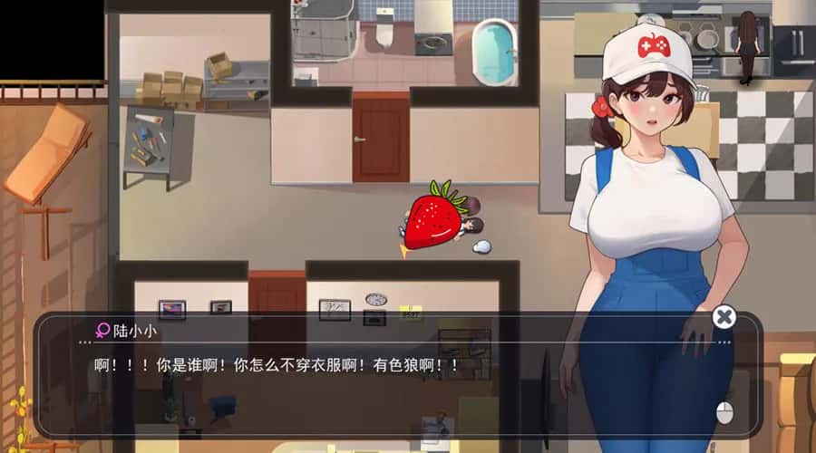 视觉数据6