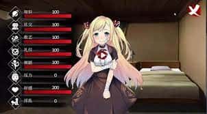 游戏画面4