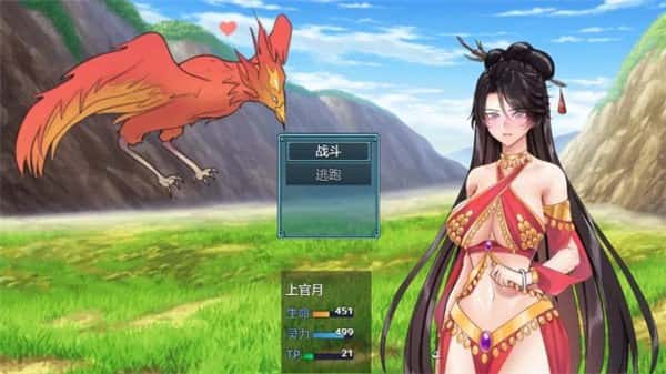 视觉数据2