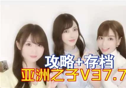 游戏画面5