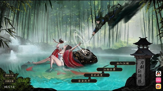 视觉数据5