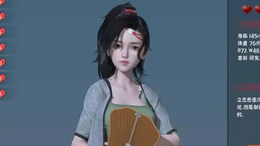 视觉数据4