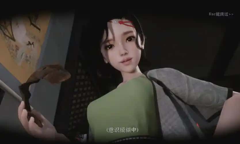 极品采花郎