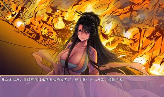 视觉数据6
