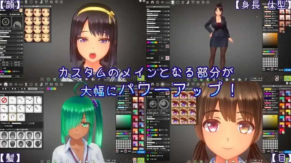 游戏画面5