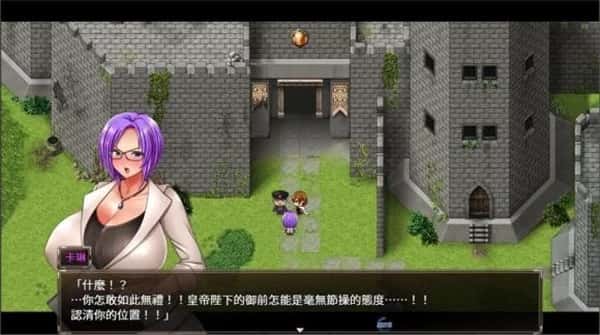 游戏截图6